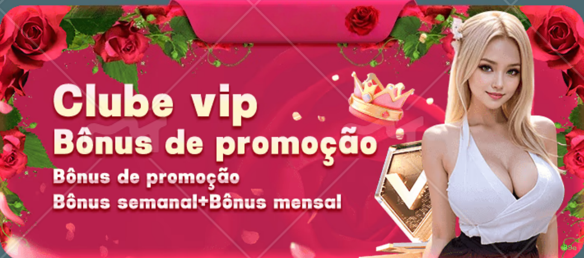 Login 89e